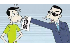 龙江龙江专业催债公司的催债流程和方法